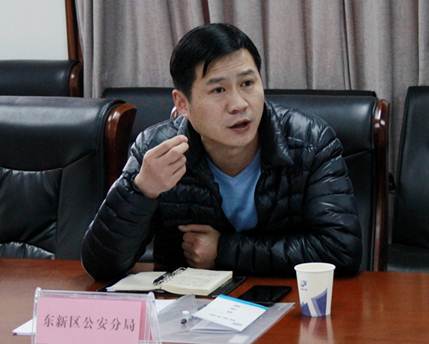 說明: 。。